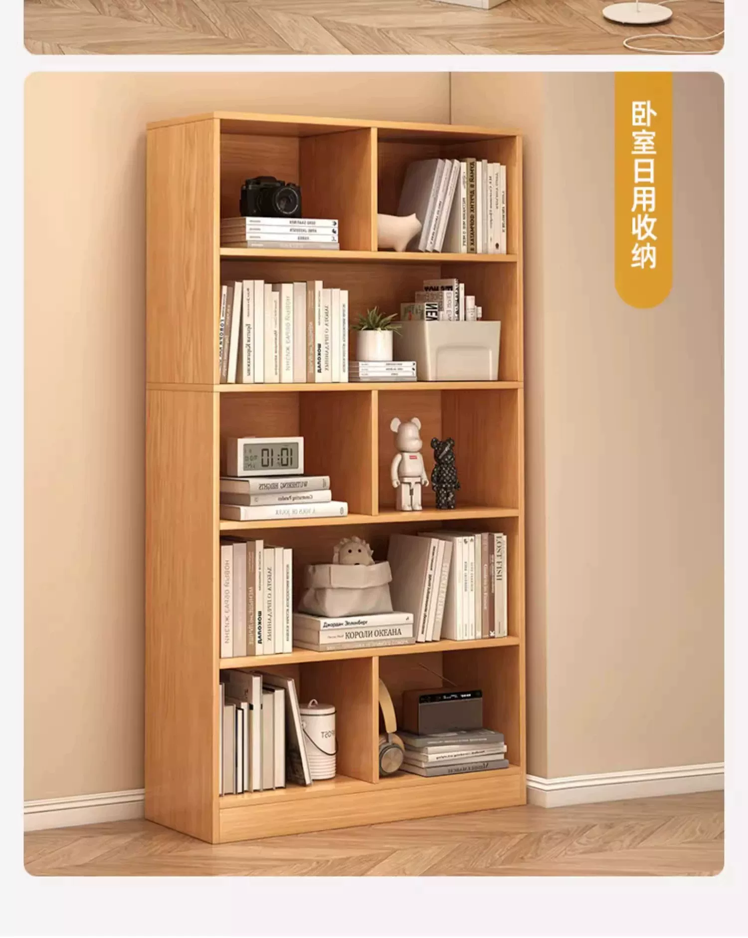 Bookshelf shelves, floor to ceiling full wall cabinets, display cabinets, home bookshelves, living rooms, wall mounted storage cabinets, grid cabinets