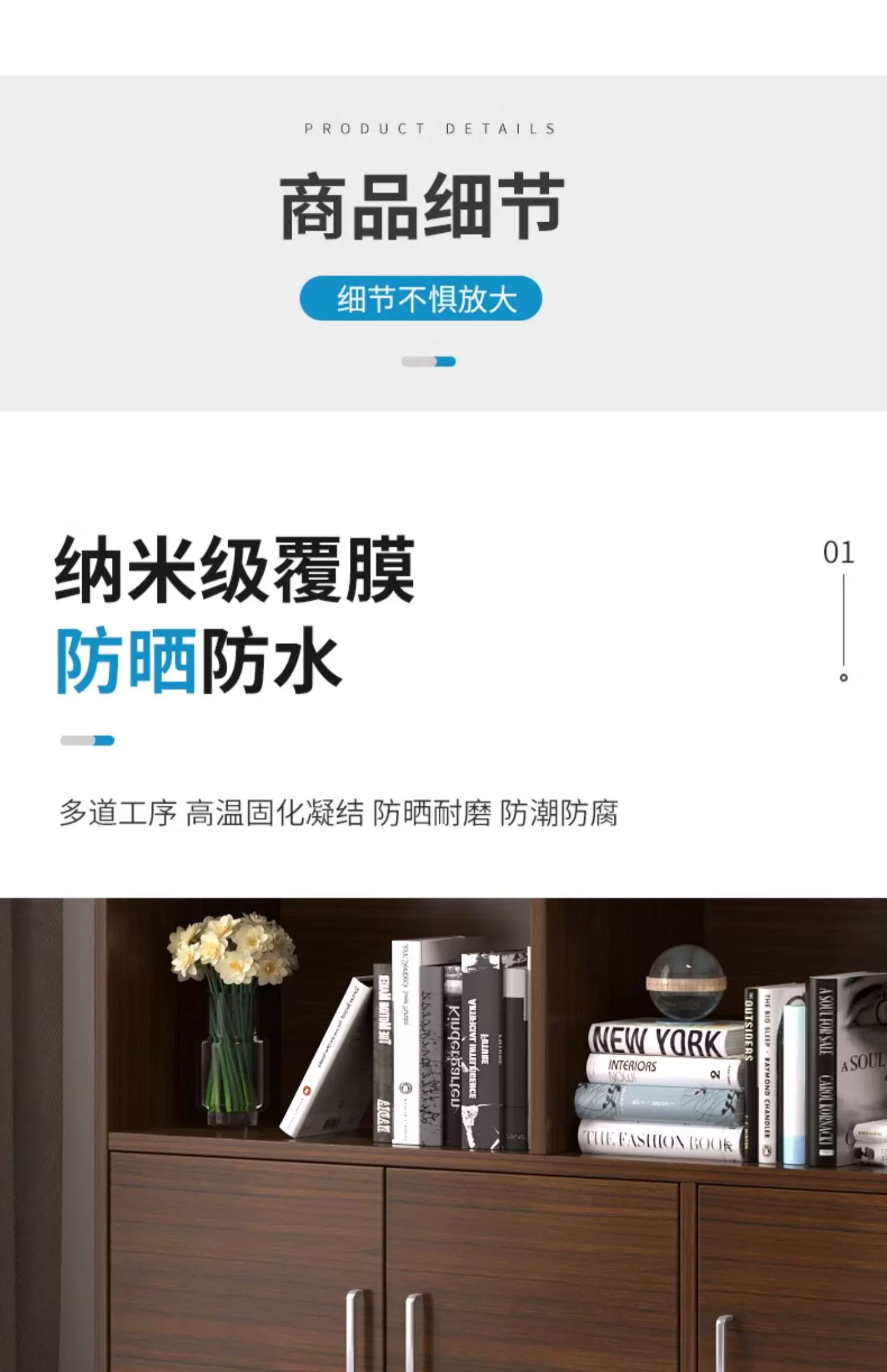 Bookshelf, floor to ceiling storage rack, integrated wall mounted bookshelf, household bookshelf, cabinet, storage cabinet, display cabinet, simple multi-layer design