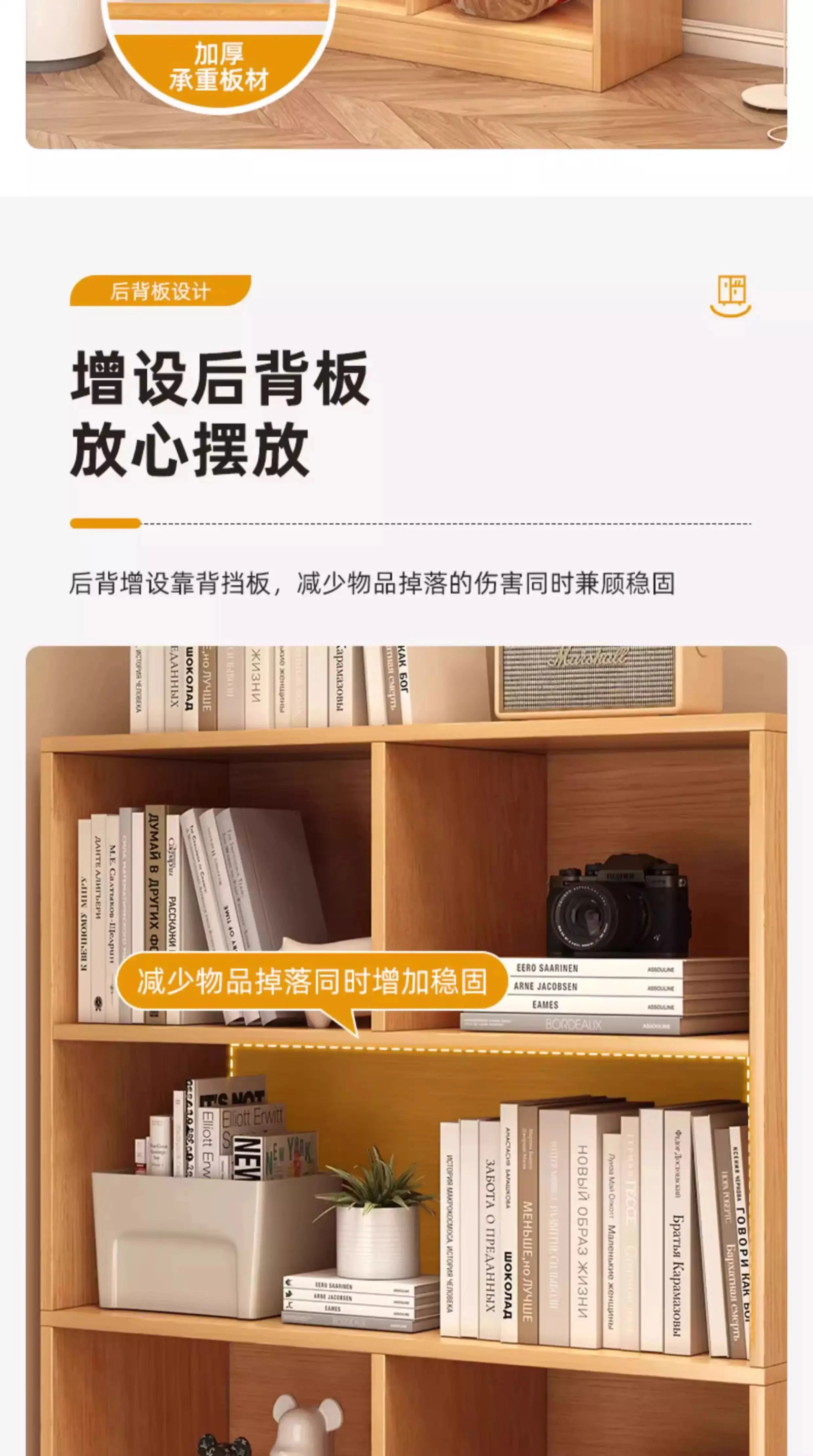 Bookshelf shelves, floor to ceiling full wall cabinets, display cabinets, home bookshelves, living rooms, wall mounted storage cabinets, grid cabinets