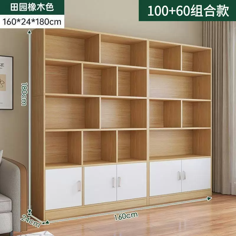 Bookshelf, floor to ceiling storage rack, integrated wall storage cabinet, home bookshelf, display cabinet, office file cabinet, storage cabinet