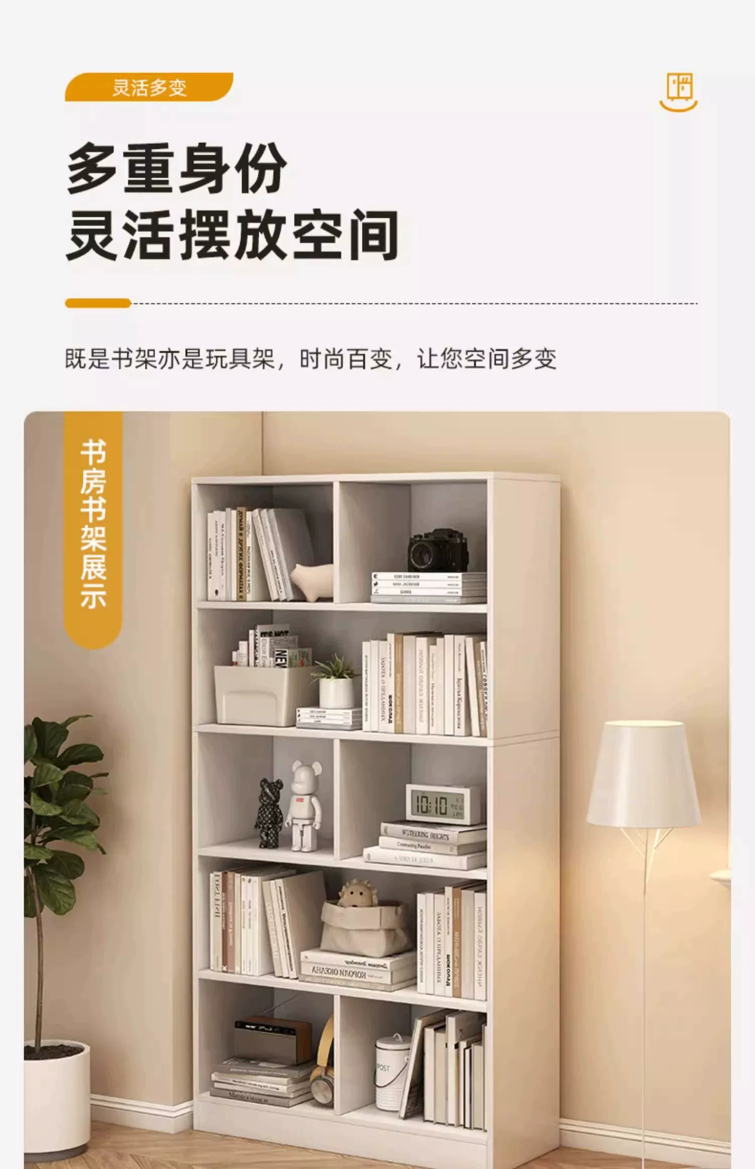 Bookshelf shelves, floor to ceiling full wall cabinets, display cabinets, home bookshelves, living rooms, wall mounted storage cabinets, grid cabinets