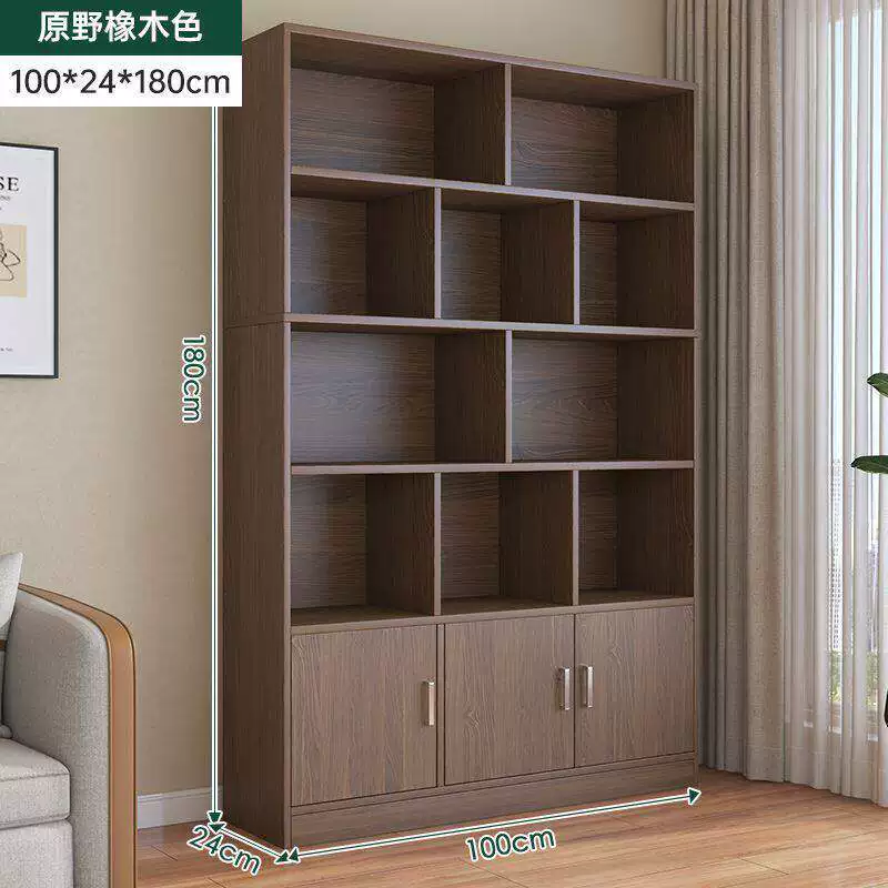 Bookshelf, floor to ceiling storage rack, integrated wall storage cabinet, home bookshelf, display cabinet, office file cabinet, storage cabinet