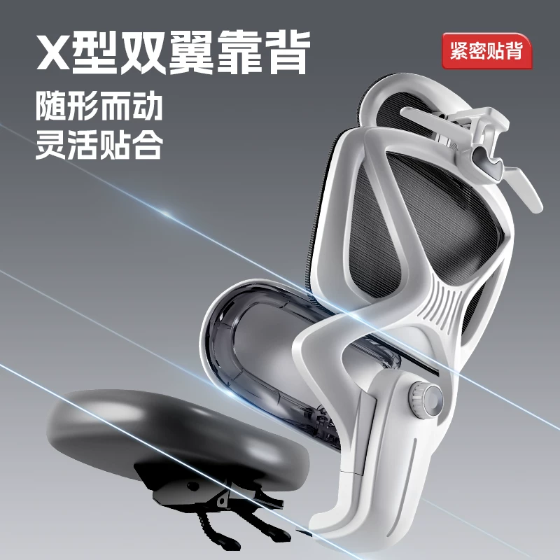 Игровое кресло Changdong