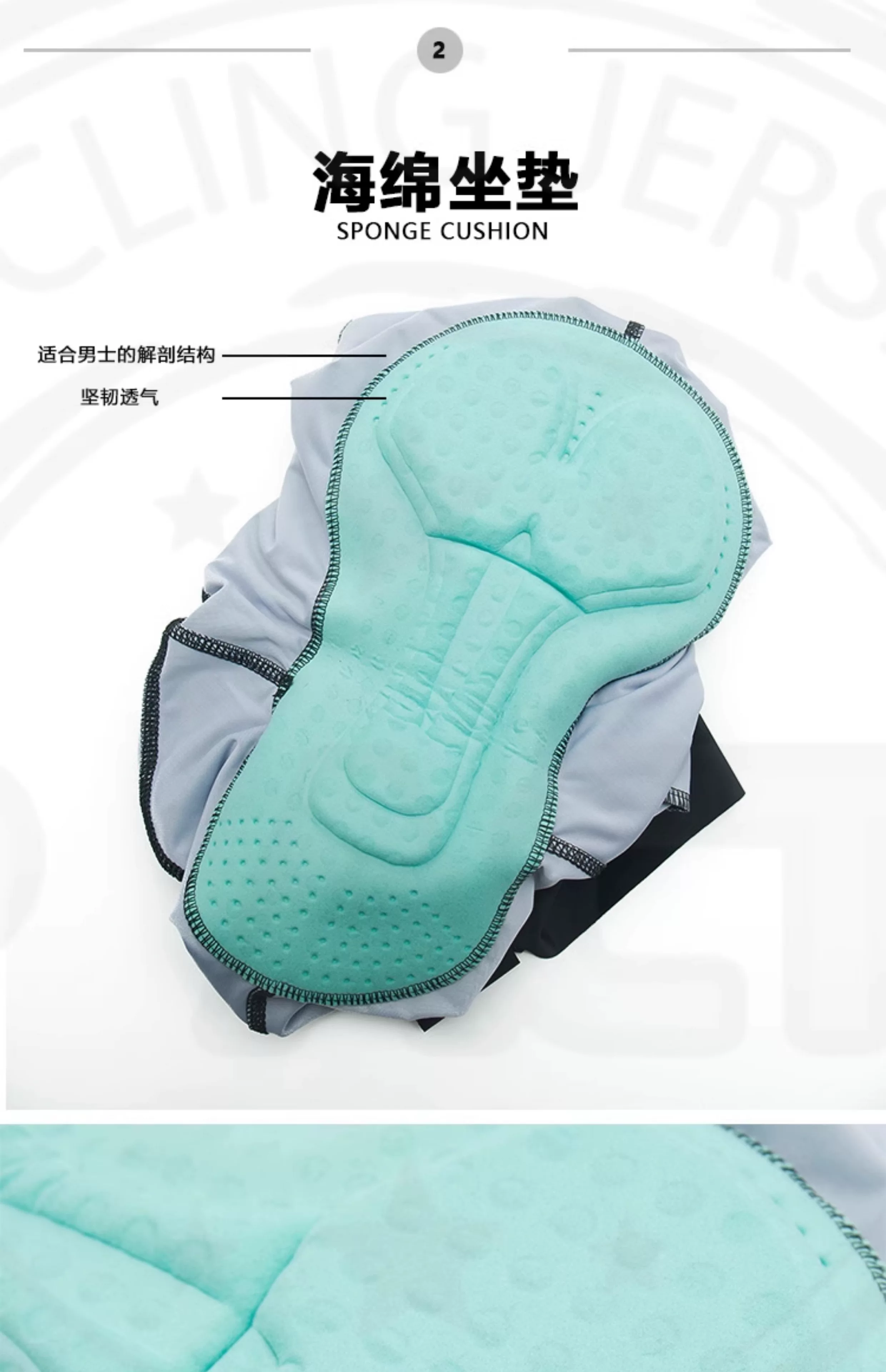 Ralvpha公路自行车夏季骑行服短袖牛奶丝面料舒适透气骑行套装