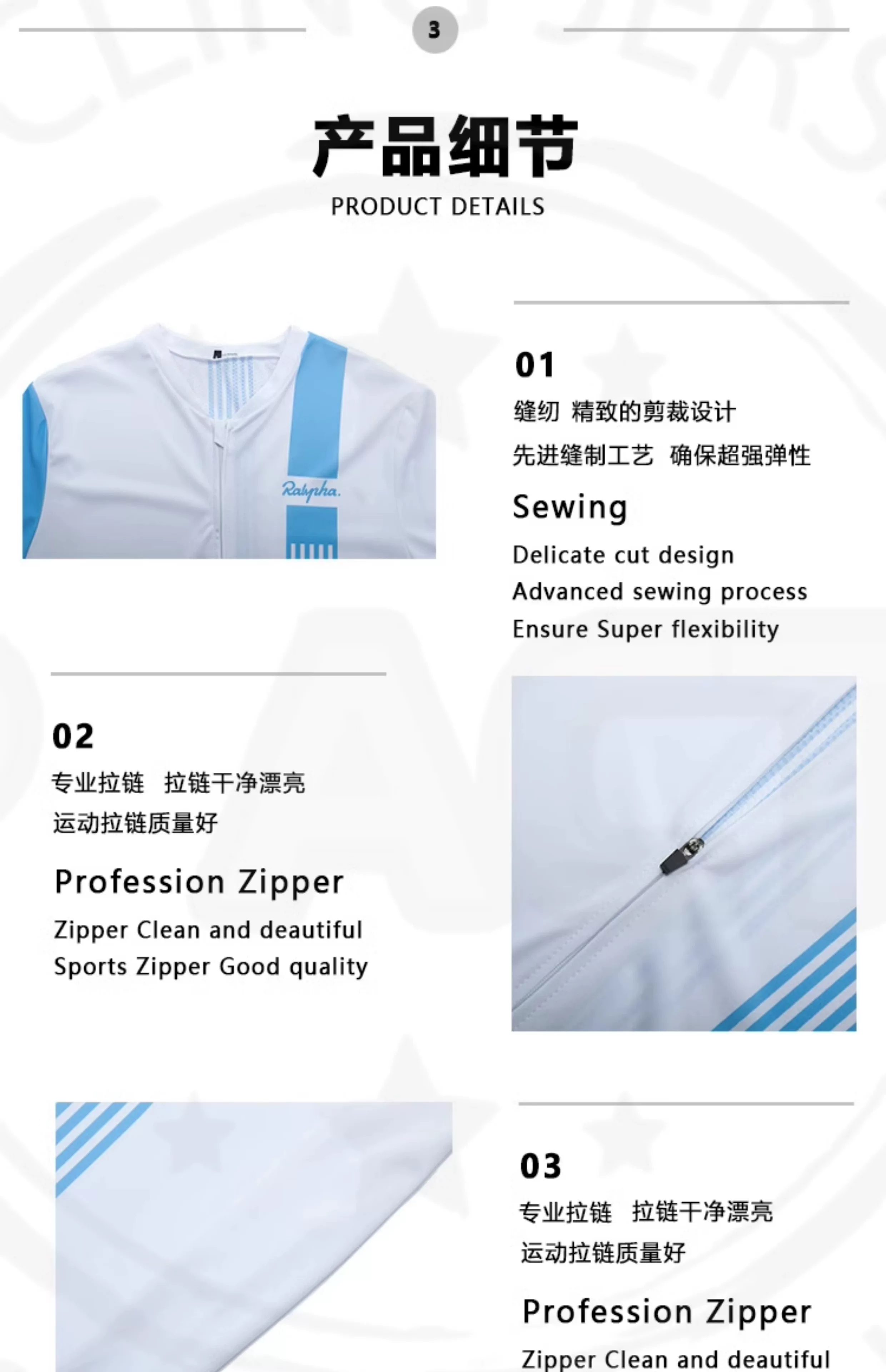 Ralvpha公路自行车夏季骑行服短袖牛奶丝面料舒适透气骑行套装