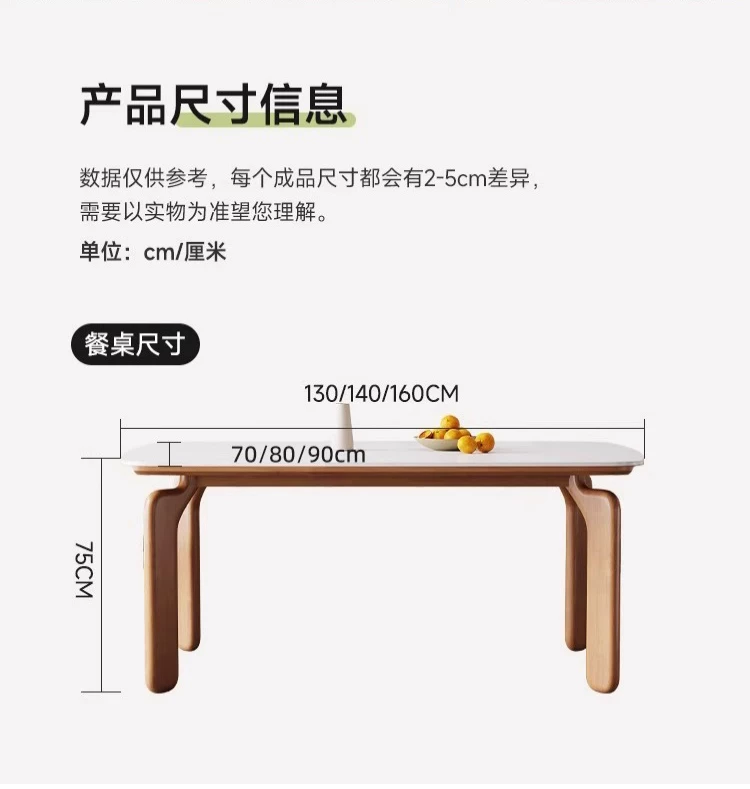 Light luxury rock slab dining table and chair combination with ancient style 2026 new home living room dining room simple rectangular dining table