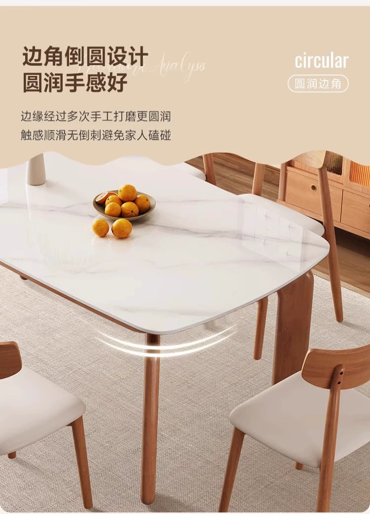 Light luxury rock slab dining table and chair combination with ancient style 2026 new home living room dining room simple rectangular dining table
