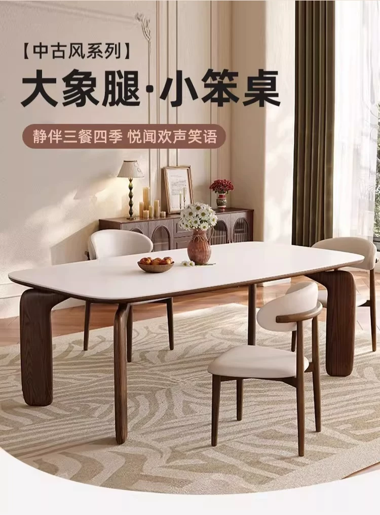 Light luxury rock slab dining table and chair combination with ancient style 2026 new home living room dining room simple rectangular dining table