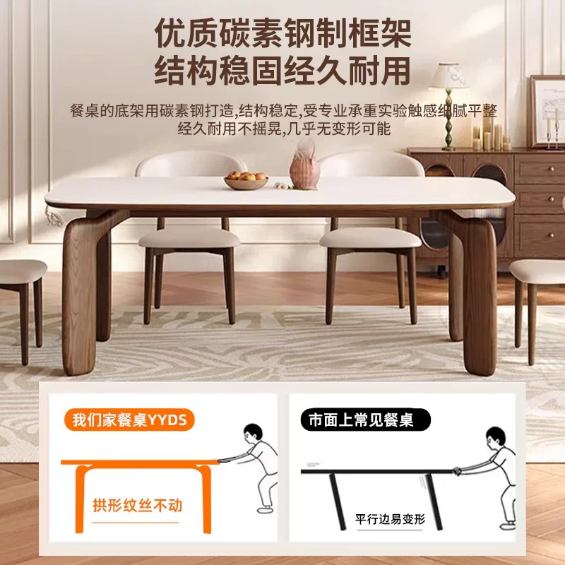 Light luxury rock slab dining table and chair combination with ancient style 2026 new home living room dining room simple rectangular dining table