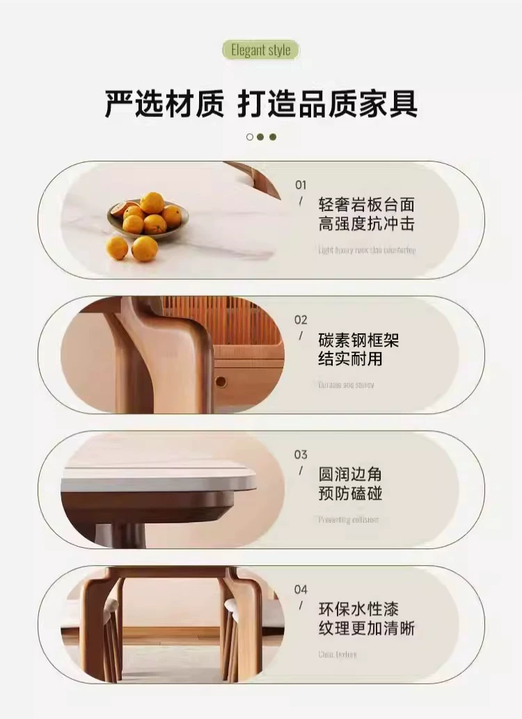 Light luxury rock slab dining table and chair combination with ancient style 2026 new home living room dining room simple rectangular dining table