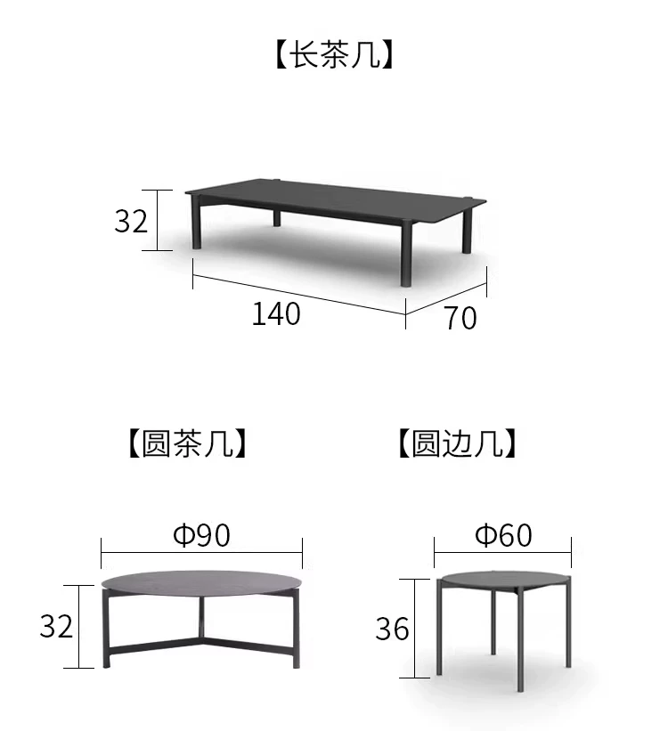Nordic Outdoor Courtyard Combination Garden Model Room Outdoor Leisure Furniture Outdoor Waterproof Sunscreen Aluminum Alloy Sofa