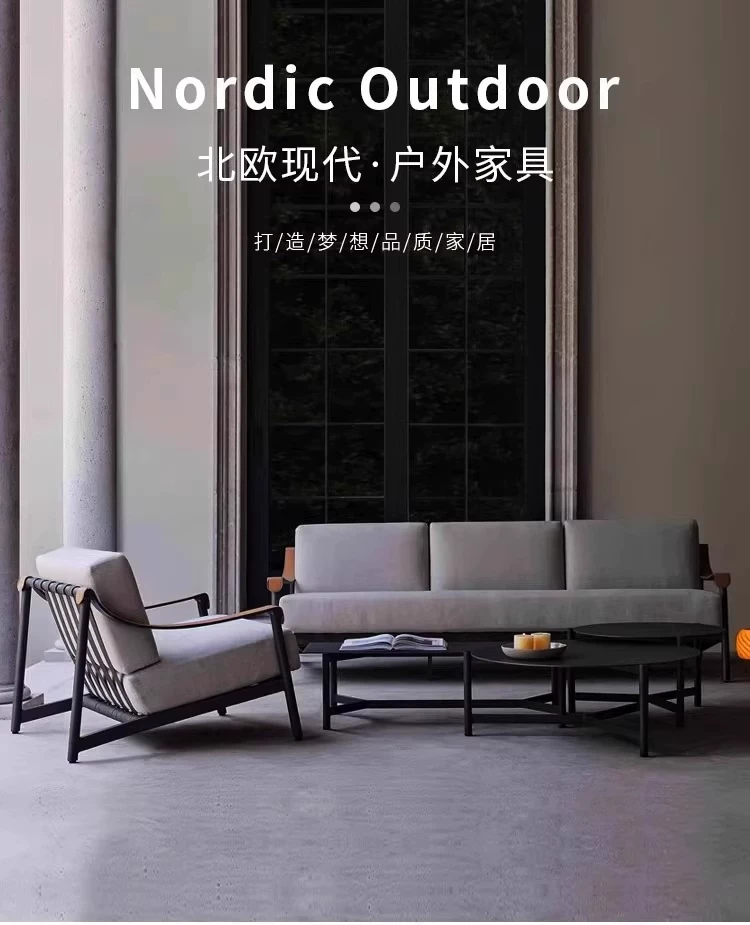 Nordic Outdoor Courtyard Combination Garden Model Room Outdoor Leisure Furniture Outdoor Waterproof Sunscreen Aluminum Alloy Sofa