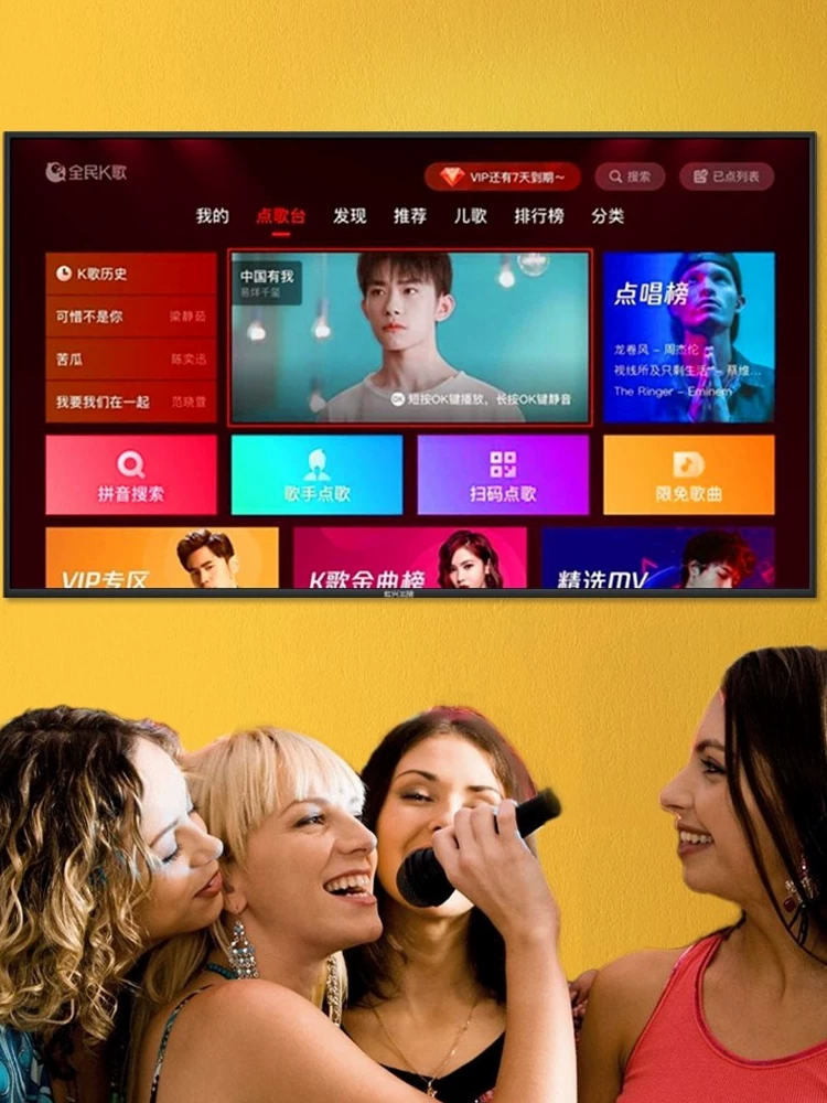 华为 Smart 75 -INCH LCD TV 50/55/65/70 Сеть 80/43/46/32 Wireless HD 60 -Inch