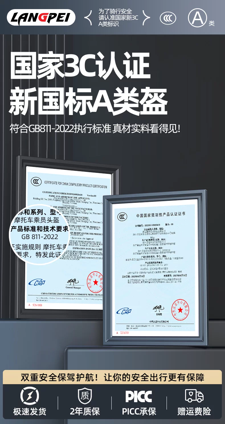 3C certified electric vehicle helmet, four season universal safety sunscreen ABS material, high-definition lens, 2025 new half helmet design