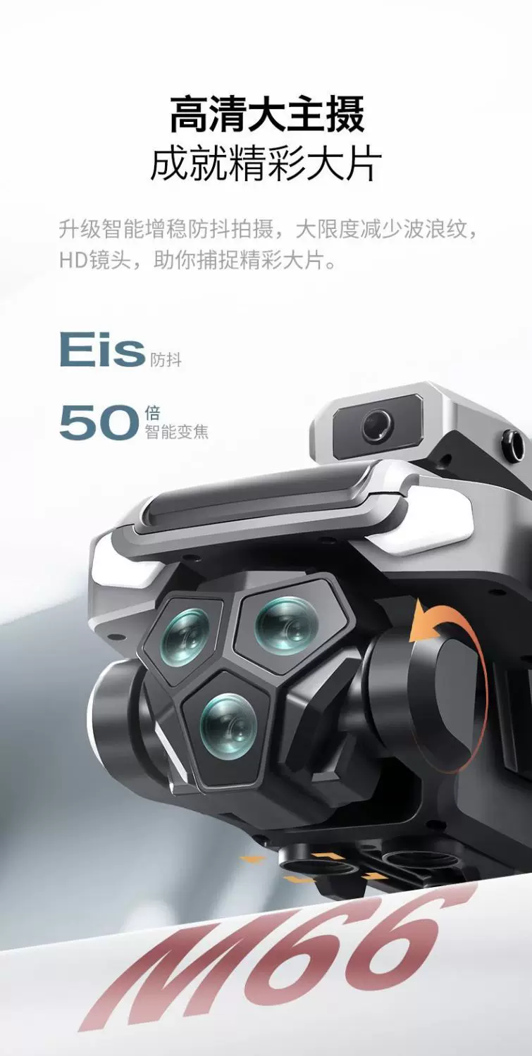 2025 new foldable screen LCD remote control drone intelligent obstacle avoidance high-definition professional aerial photography airplane boy toy