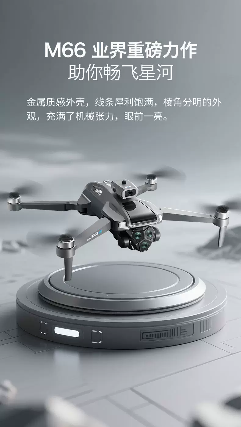 2025 new foldable screen LCD remote control drone intelligent obstacle avoidance high-definition professional aerial photography airplane boy toy
