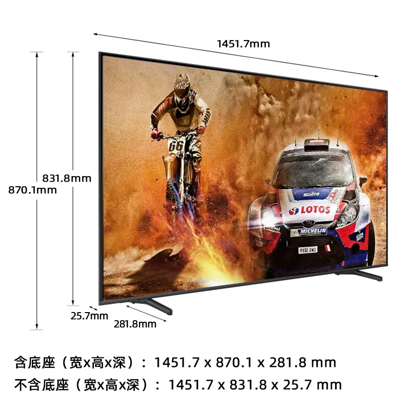 Телевизор Samsung QLED QX3C 65