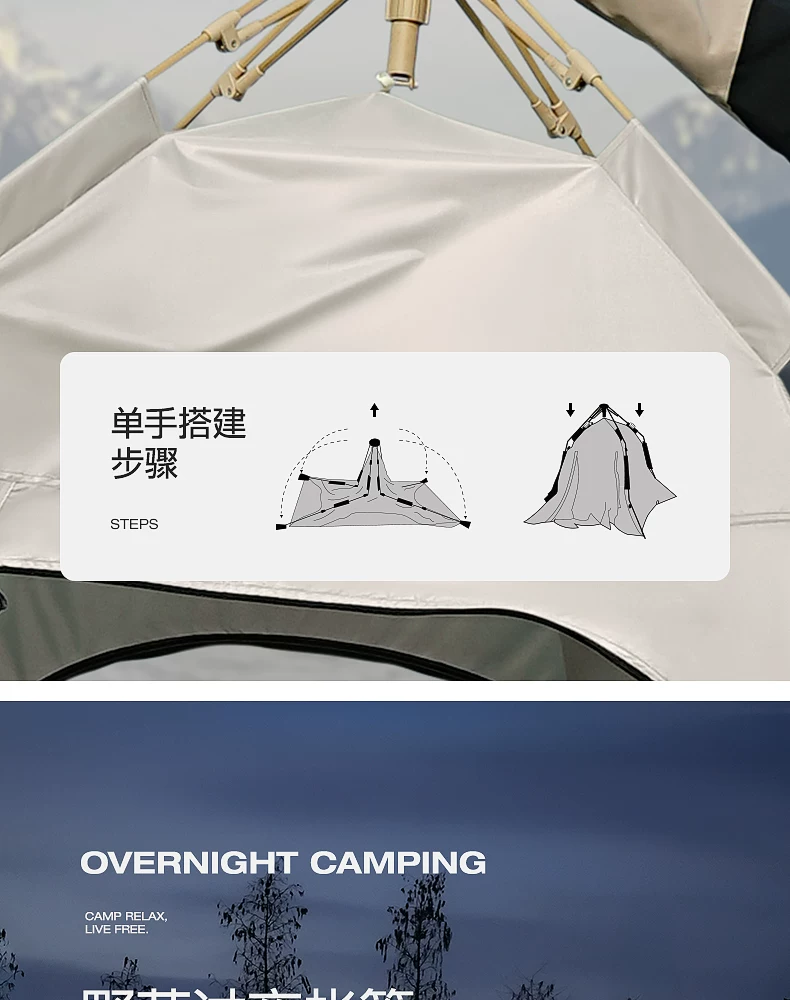SOYON Quick Camping Tent Outdoor Camping Overnight Rainproof Folding Portable New Quick Open Outdoor Camping Tent