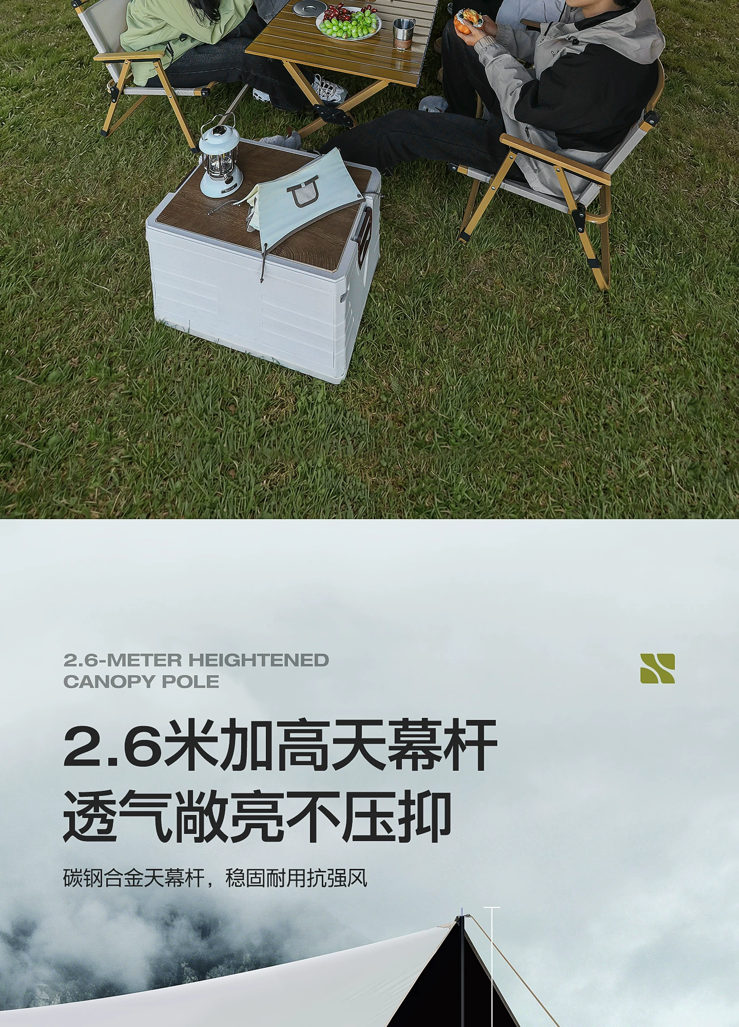SOYON Speed Camp Black Rubber Sky Tent Outdoor Camping New Type of No need to set up Speed Open Covering Sky Tent Camping Sunshade