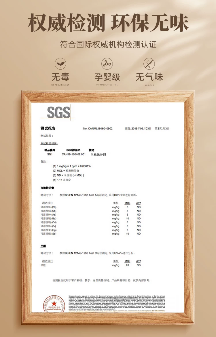 Black walnut wood grain sticker self-adhesive furniture renovation, imitation wood veneer, imported waterproof wood grain film, simple and modern style