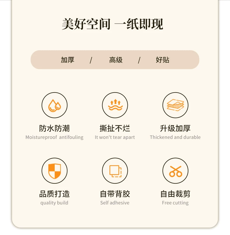 Black walnut wood grain sticker self-adhesive furniture renovation, imitation wood veneer, imported waterproof wood grain film, simple and modern style