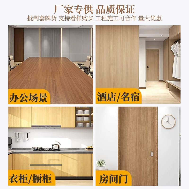 Black walnut wood grain sticker self-adhesive furniture renovation, imitation wood veneer, imported waterproof wood grain film, simple and modern style