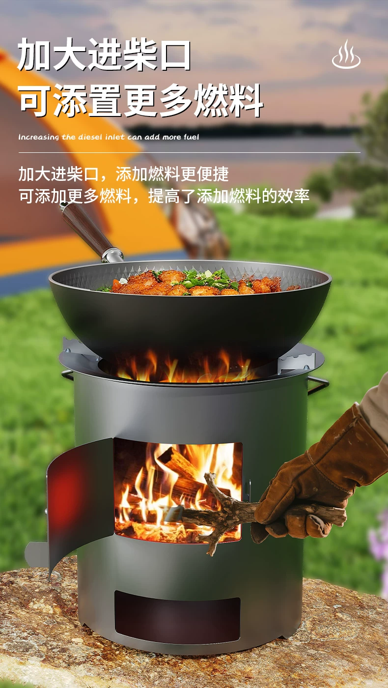 Outdoor Firewood Stove Portable Firewood Stove New Rural Household Small Firewood Stove Carbon Stove Outdoor Stove