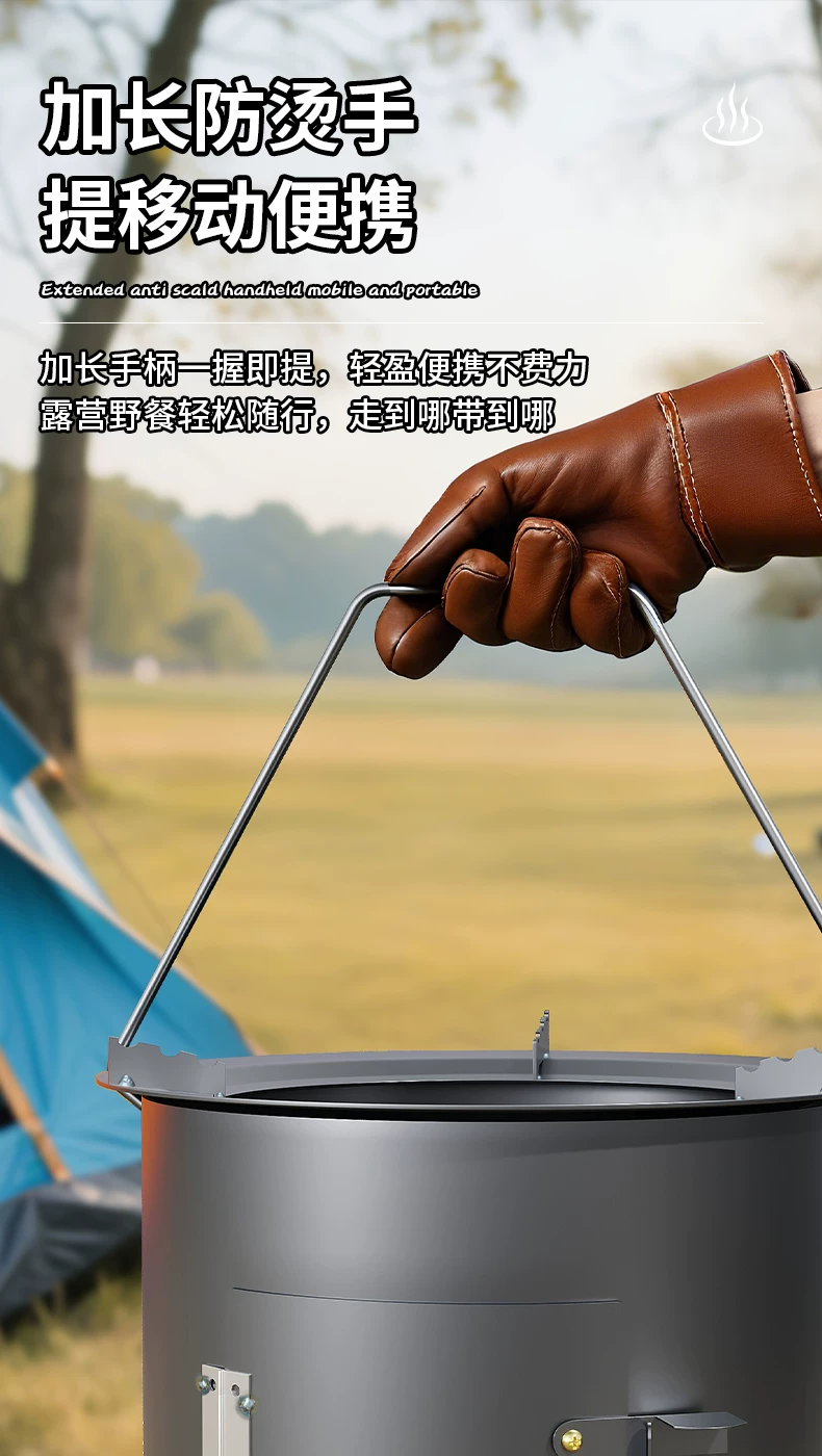 Outdoor Firewood Stove Portable Firewood Stove New Rural Household Small Firewood Stove Carbon Stove Outdoor Stove