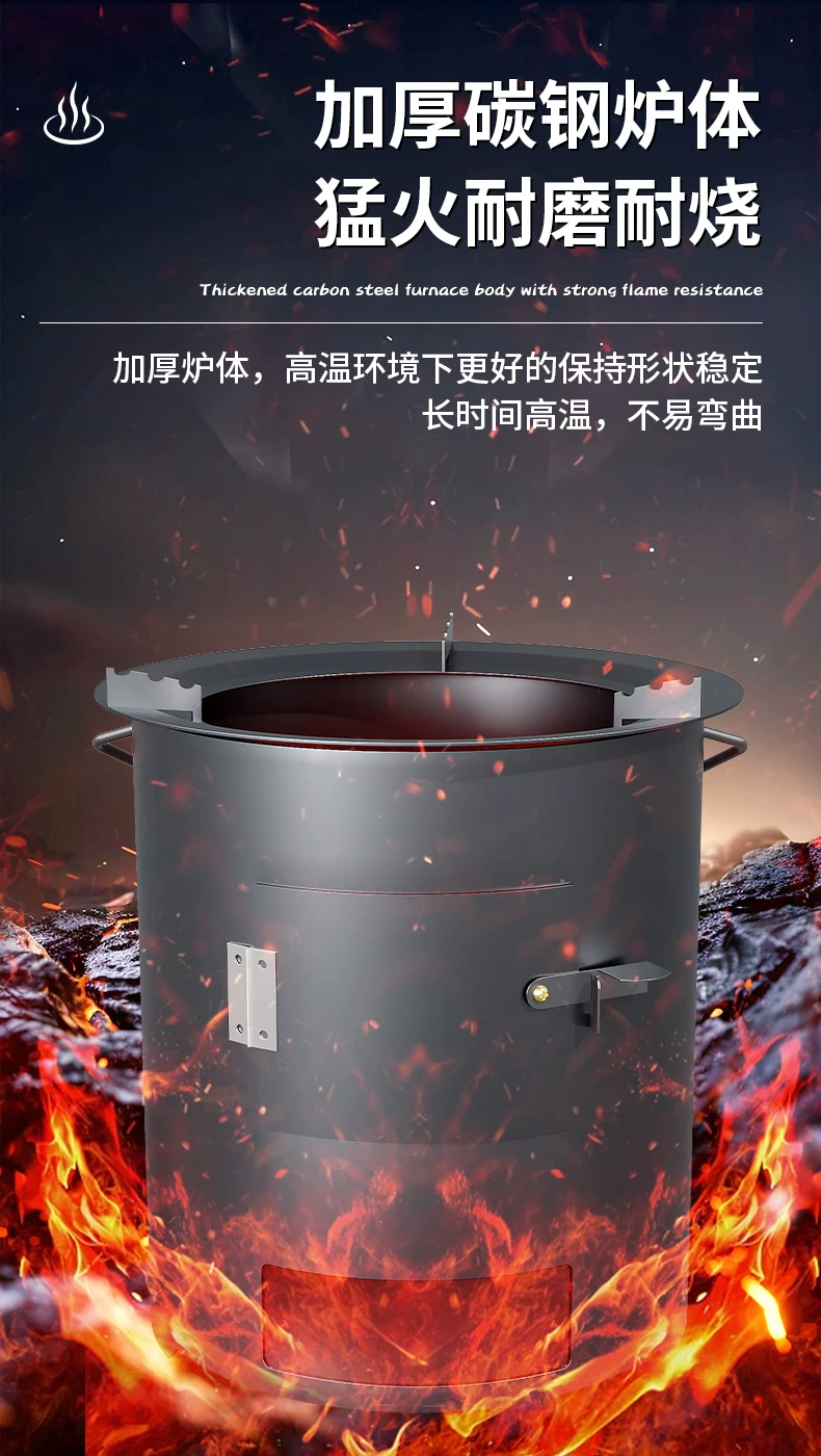 Outdoor Firewood Stove Portable Firewood Stove New Rural Household Small Firewood Stove Carbon Stove Outdoor Stove