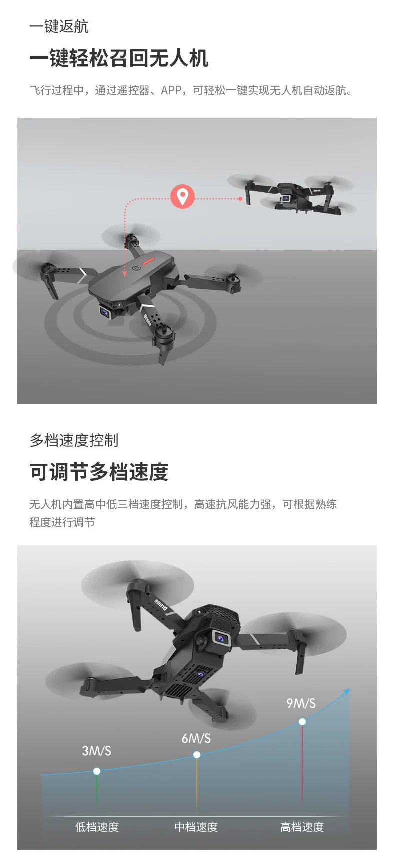 Drone 8k long endurance brushless folding quadcopter high-definition aerial photography remote-controlled airplane toy