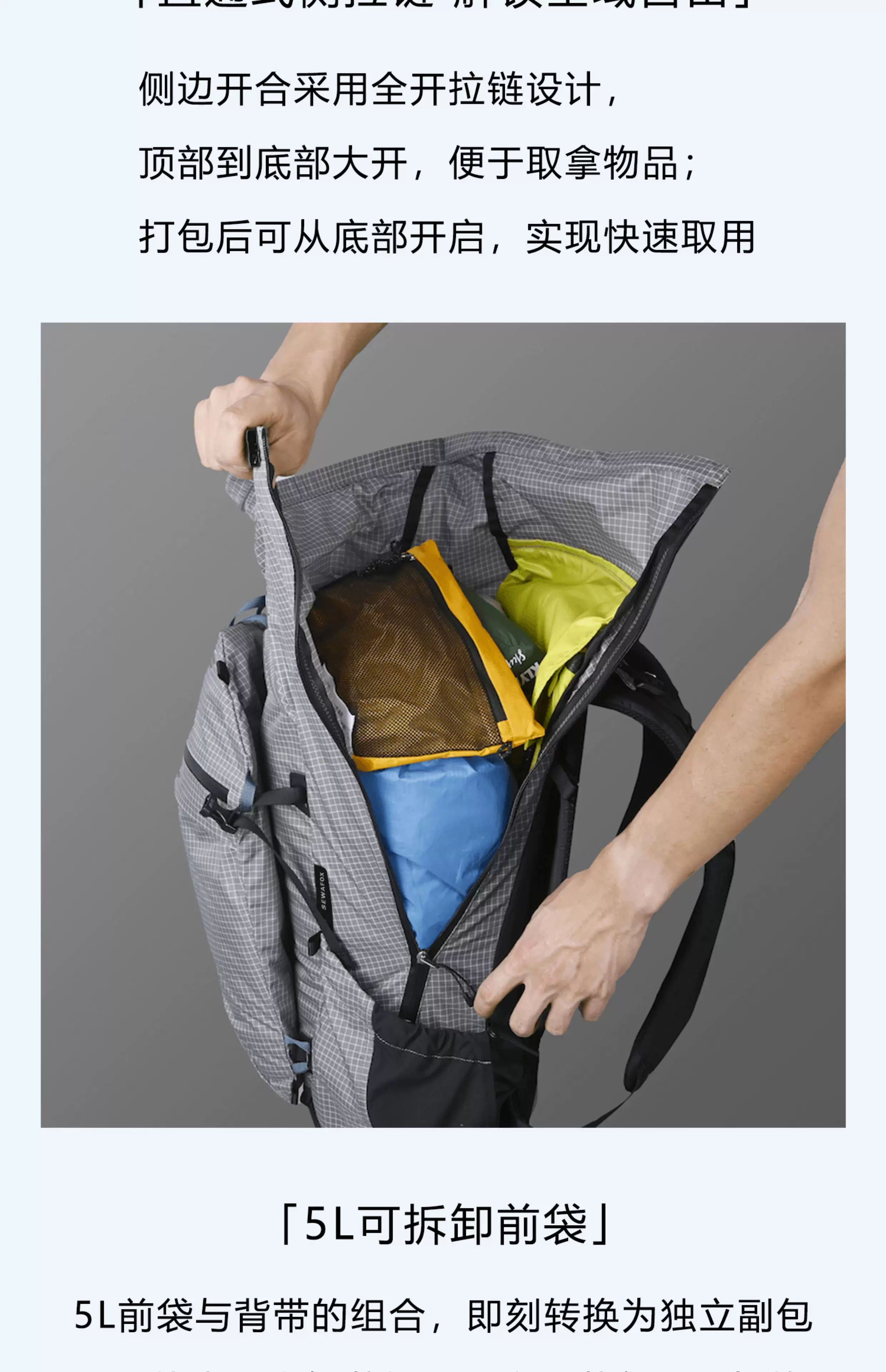 Outdoor professional mountaineering backpack for men, lightweight and large capacity backpack for hiking, sports backpack for travel, lightweight for women