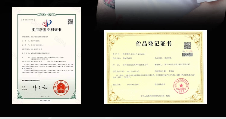 Трость-стул складная из алюминиевого сплава wdanwojiang