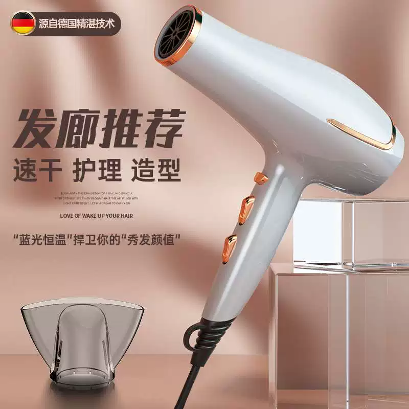 New Hammer Hamerryer High Power Hovemitory Dormitory Hot и