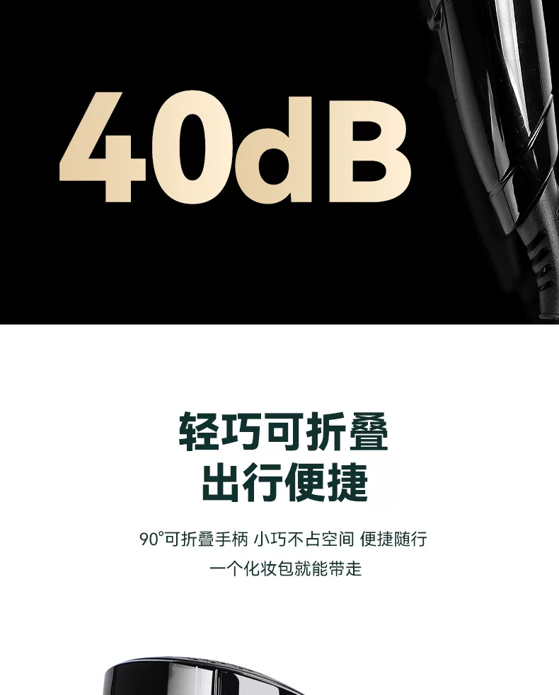 详情_09