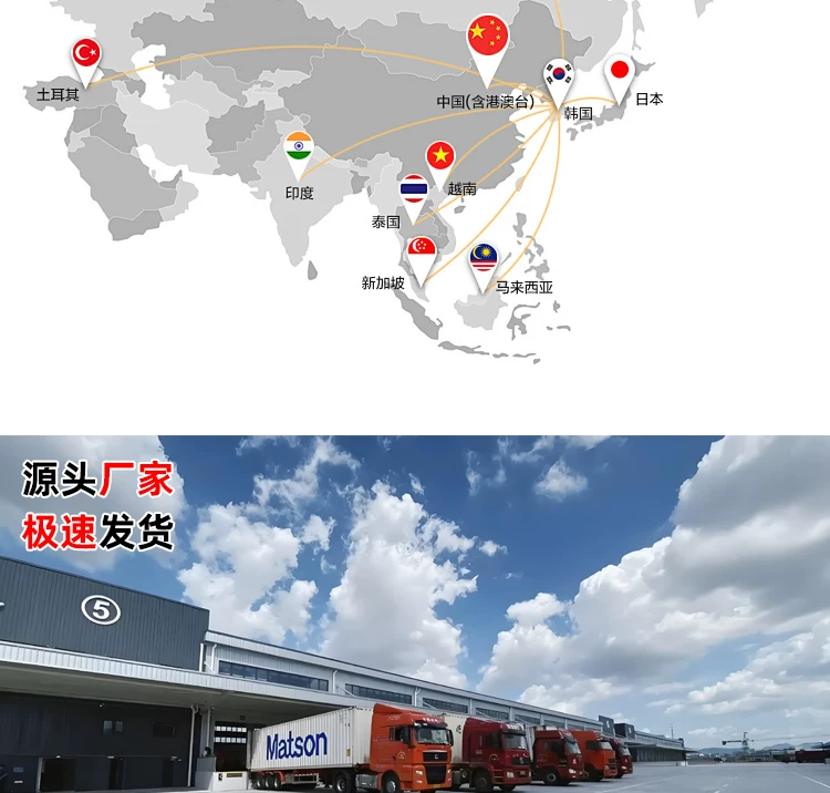 Гусеничная косилка-измельчитель Hongsheng HS-CY-800, дизельная