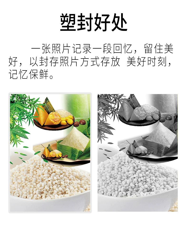 Ziniu plastic sealing machine home photos A4 laminating machine office photos mini photos 6-inch laminating machine sealing machine small laminating machine hot laminating machine plastic film sealing machine fully automatic sealing machine