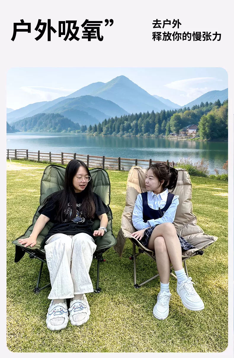 Outdoor folding lounge chair with three adjustable levels, portable picnic camping chair, office nap folding bed