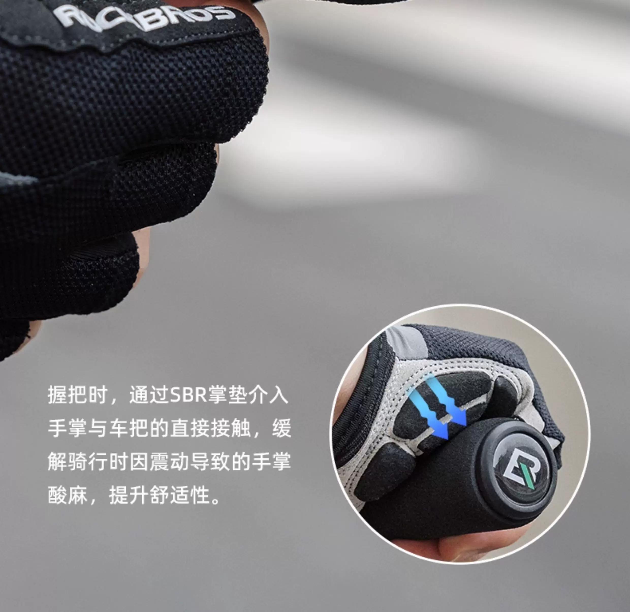 Rock Brothers cycling gloves, all finger mountain road cycling gloves, men's and women's spring and autumn touch screen long finger gloves