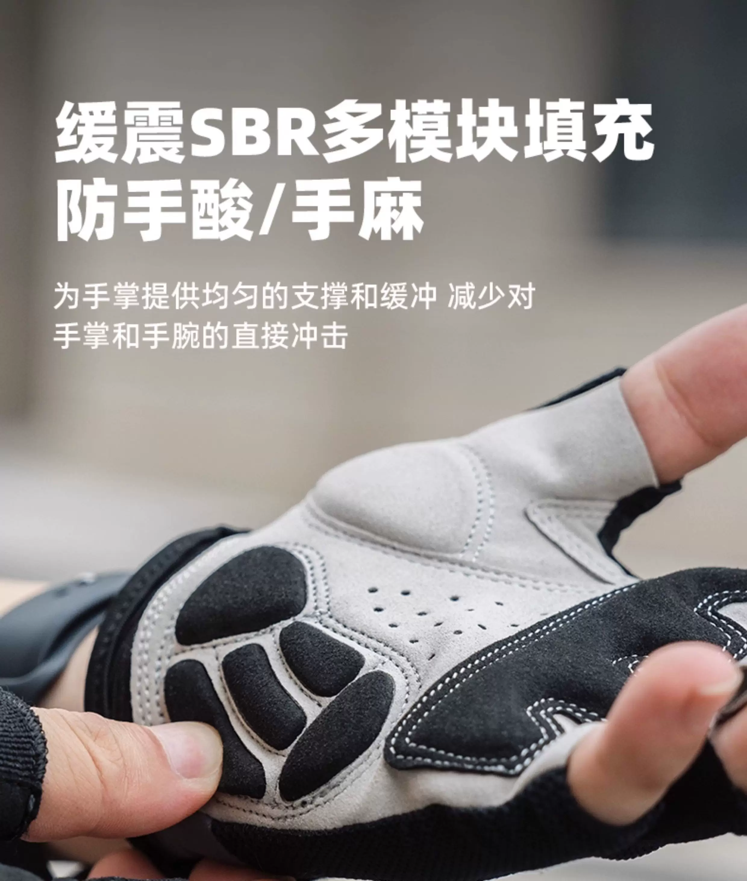 Rock Brothers cycling gloves, all finger mountain road cycling gloves, men's and women's spring and autumn touch screen long finger gloves