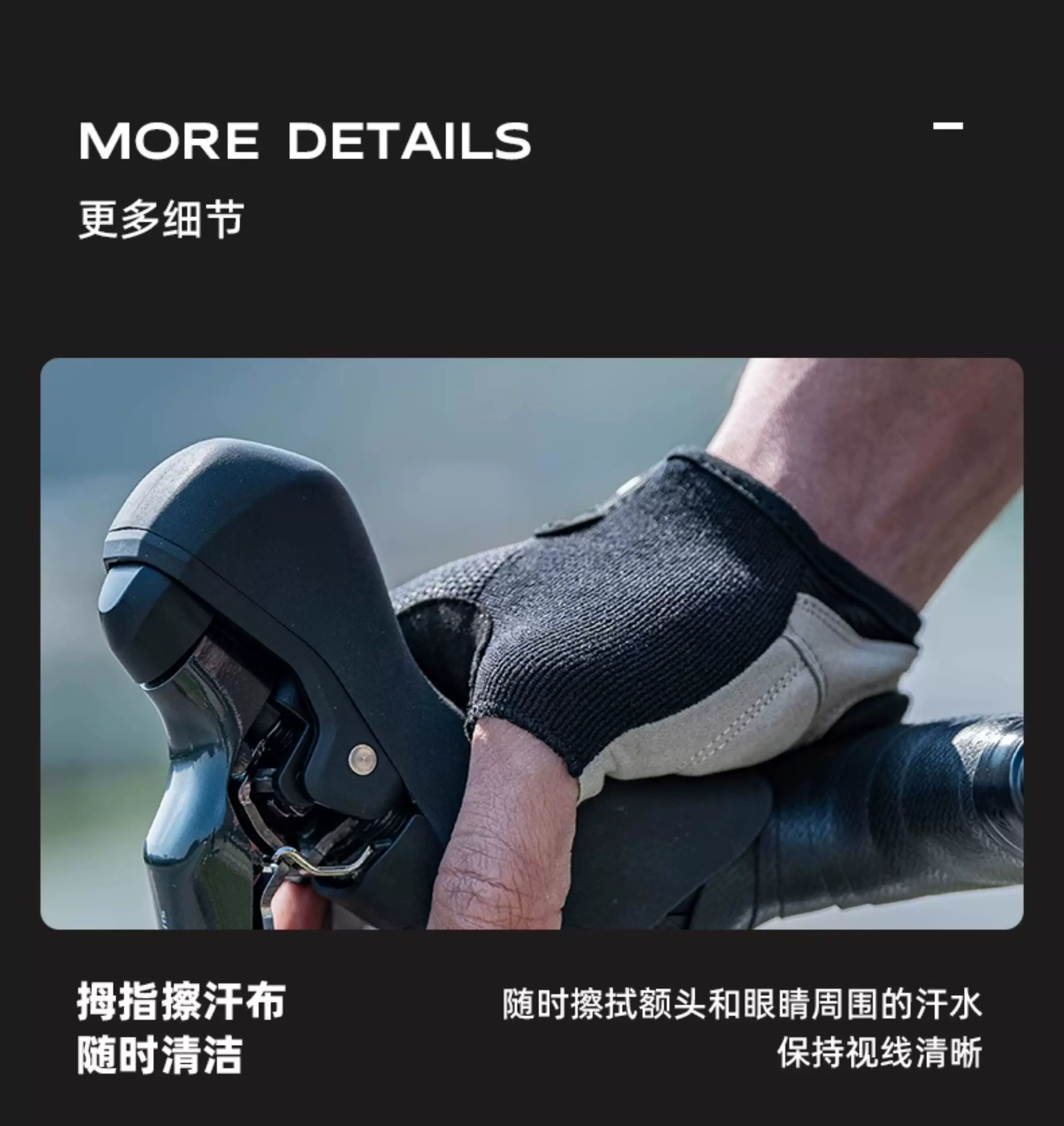 Rock Brothers cycling gloves, all finger mountain road cycling gloves, men's and women's spring and autumn touch screen long finger gloves