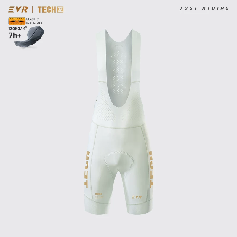 EVR men's cycling suit summer moisture absorbing, quick drying, reflective, antibacterial professional cycling suit short sleeved, light dust era