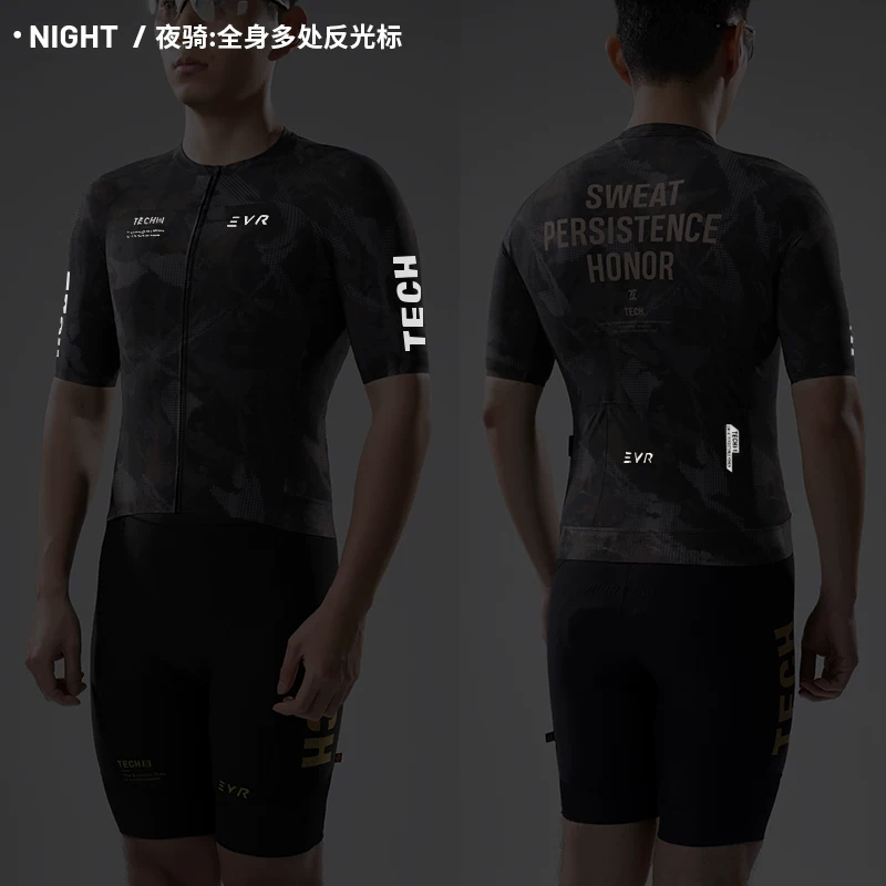 EVR men's cycling suit summer moisture absorbing, quick drying, reflective, antibacterial professional cycling suit short sleeved, light dust era