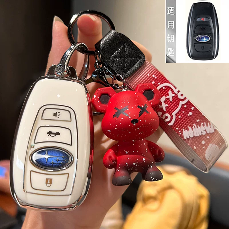 Подходит для чехла для ключей Subaru Forester 22-23 года и сумки для ключей Outback XVLEGACY BRZ 12-13 лет.