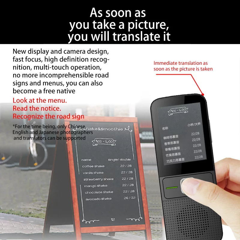 Смарт-переводчик T10 с поддержкой офлайн-перевода и Wi-Fi