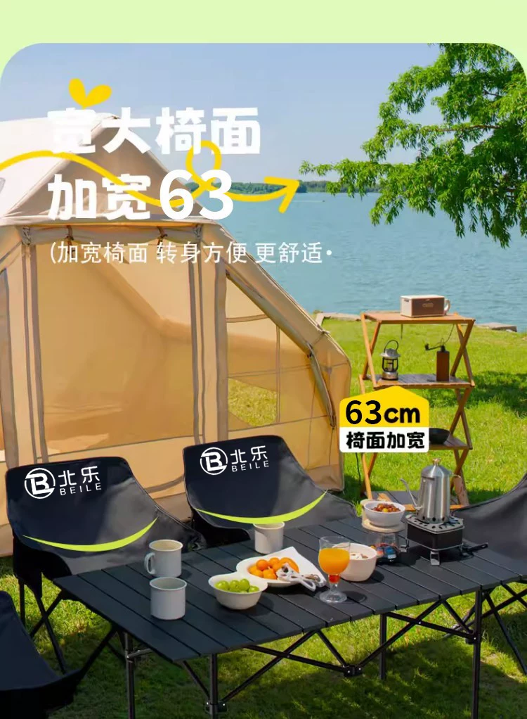 Outdoor folding table camping table chair portable picnic table folding chair Chicken rolls table camping picnic equipment set