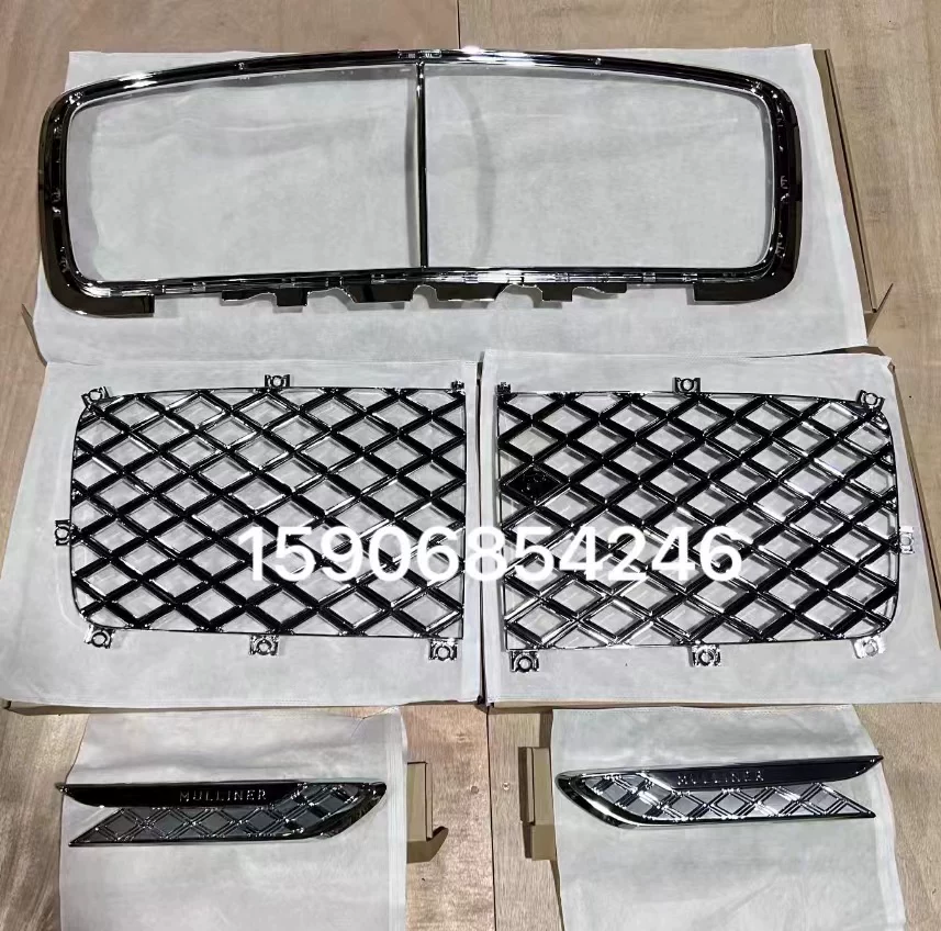 Bentley Flying Upgraded Mulener's Front Grille Mid -Grid Bright Box Leaf Board Board перед маркировкой