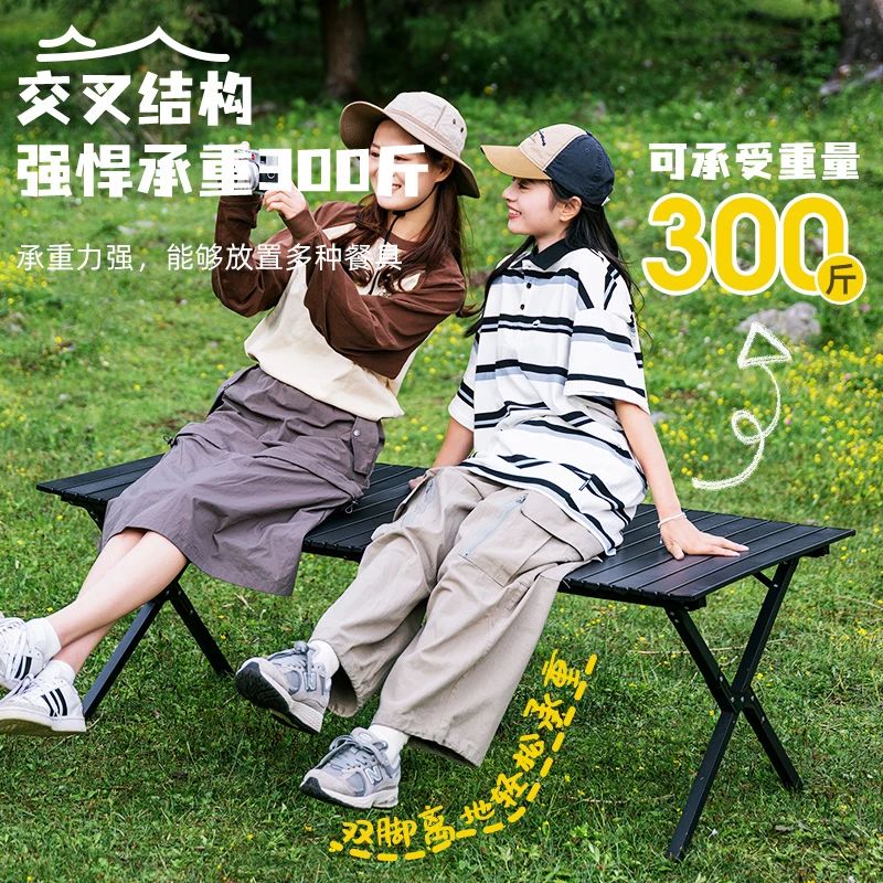 Outdoor Chicken rolls table folding table portable camping supplies set folding picnic table stall barbecue tables and chairs