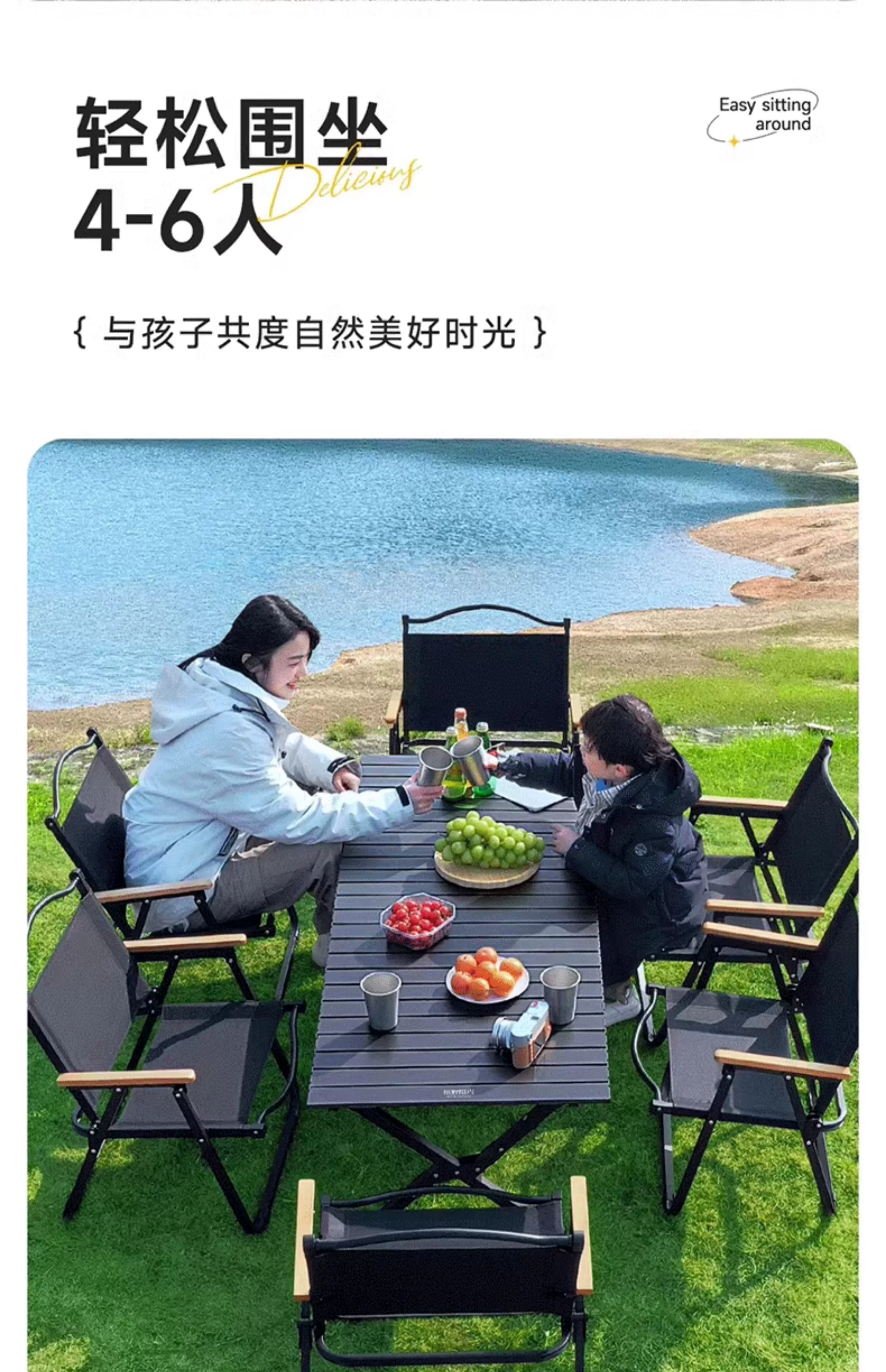 Outdoor Chicken rolls table folding table portable camping supplies set folding picnic table stall barbecue tables and chairs