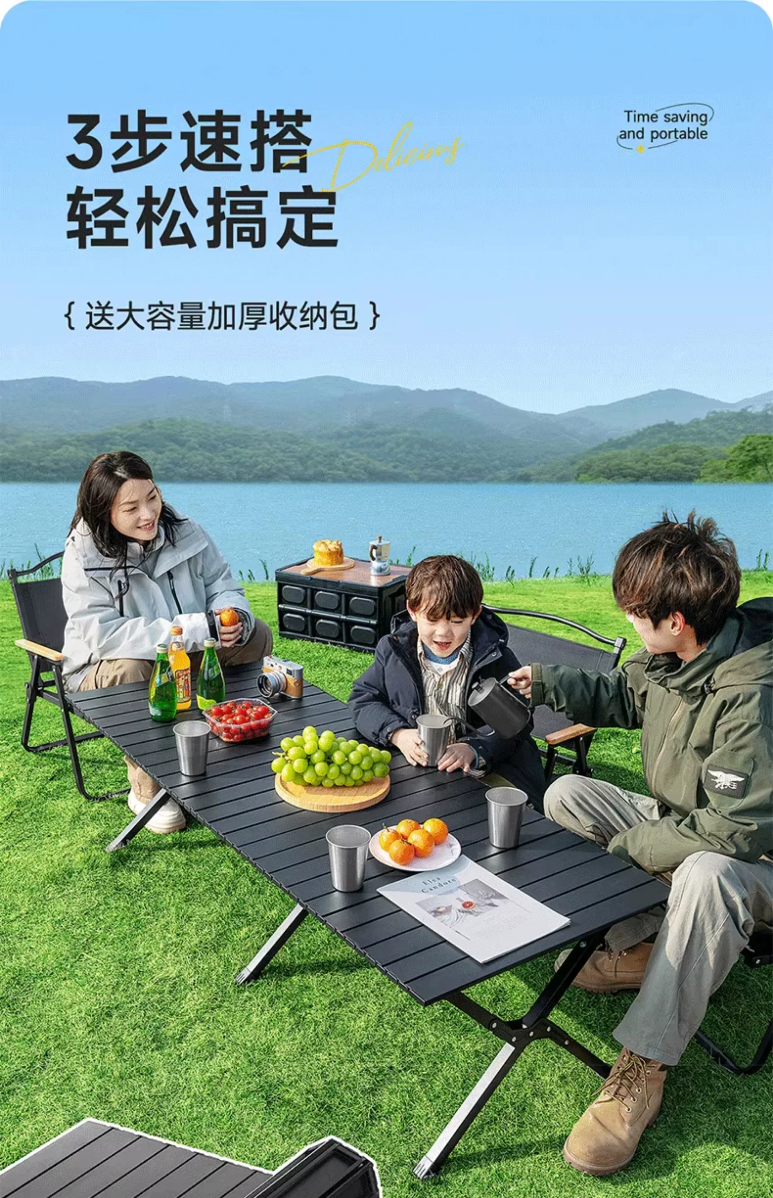 Outdoor Chicken rolls table folding table portable camping supplies set folding picnic table stall barbecue tables and chairs
