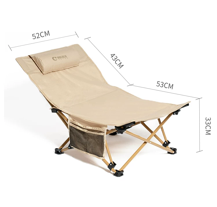 HULULU lounge chair nap folding bed office portable compact workstation nap tool ultra lightweight mini student